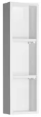AQUALINE - ZOJA policová skříňka k zrcadlu Korin, 20x70x12cm, bílá 45463
