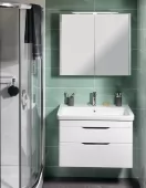 SAPHO - Koupelnový set ELLA 80, bílá KSET-022