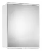 Zrcadlová skříňka (galerka) - bílá, š. 31,5 cm, v. 40 cm, hl. 14 cm (JUNIOR 1)