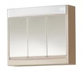 Zrcadlová skříňka (galerka) - béžová, š. 60 cm, v. 51 cm, hl.18 cm (SAPHIR BB)