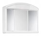 Zrcadlová skříňka (galerka) - bílá, š. 59 cm, v. 50 cm, hl. 15,5 cm (SALVA (SOLO))
