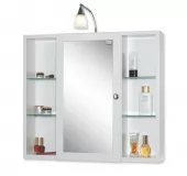 Zrcadlová skříňka (galerka) - bílá, š. 72 cm, v. 78 cm vč. osvětlení, hl. 17 cm (LATINA)