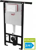 Jádromodul WC modul Ecology pro suchou instalaci, stavební výška 1,12 m (AM102/1120E)