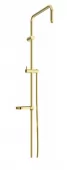 MEXEN - Sprchová souprava X, hladká hadice 150cm, mýdlenka, zlatá 79391-50