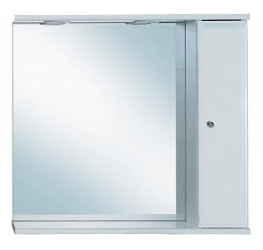 Koupelnové zrcadlo s osvětlením, policí a skříňkou Klasik 70 G P